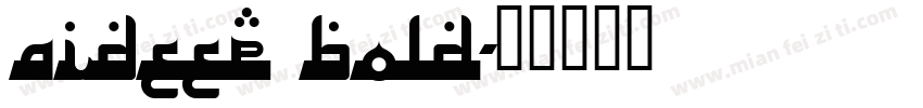 AiDeep Bold字体转换